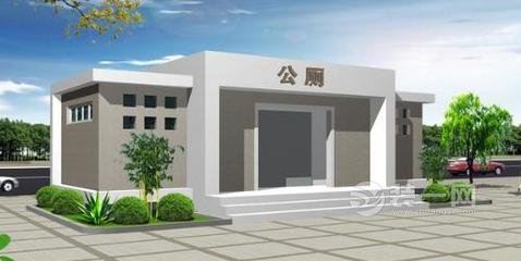 公厕设计效果图