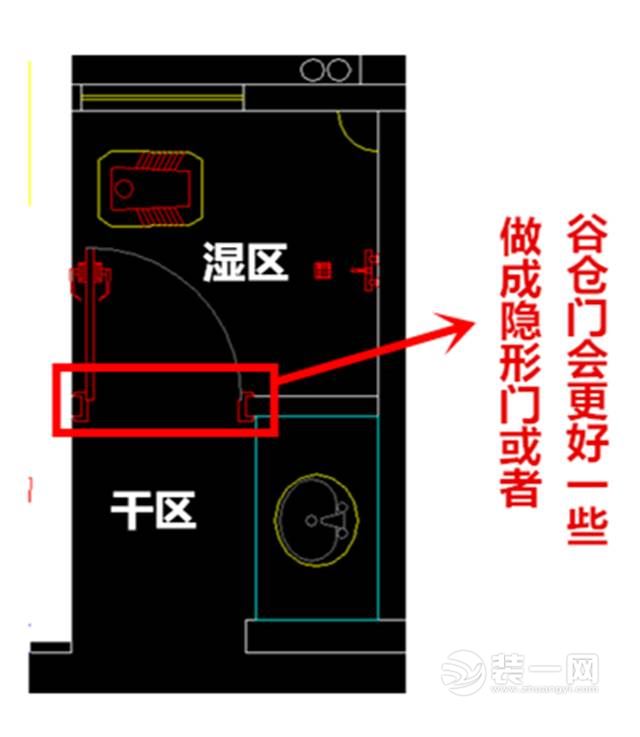 关于大门正对厕所,先前有很多网友问苏州装修网小编,入户门直对卫生间门,这可能是很有朋友家里都会出现的格局,针对这一格局大多数人都会觉得:很!不!好! 毕竟那可是卫生间呐,它乃是至阴之地(说的好邪乎),其实它就是一个排泄之处,里面有臭气、潮气、湿气罢了,但是在心里上就是会给人不舒服的感觉,更何况打开入户大门映入眼帘的就是卫生间门,这实在是很不好的体验呀,严重时可能还会影响人的心情,当然可能在风水上来说也会影响人的什么什么,比如运势呀,有煞气呀什么的,这我就不提了,下面苏州装修网小编将在设计上来告诉大家如何解
