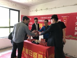 西藏南路黄浦丽园122m²在施工地
