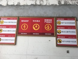 徐汇区永嘉路385弄锦岩小区-80平米装