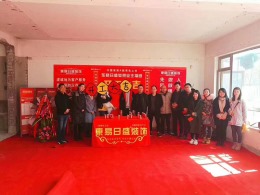 浦东新区花木路弄御翠园750平在施工地