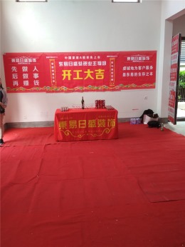 龙湖滟澜山270㎡-现代美式别墅装修