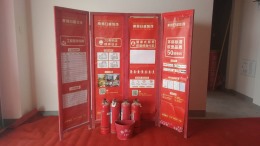 绿地海珀佘山-212㎡在施工地