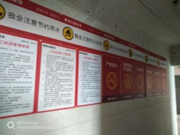 荣信虹桥世嘉-新房在施工地-200㎡