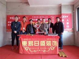 嘉定区洪德路保利天鹅语苑小区装修现场