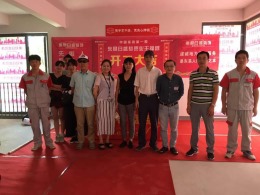 华侨城585平欧式风格别墅装修现场