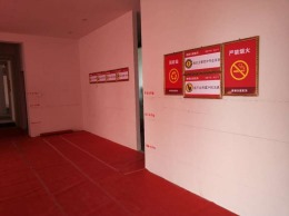 浦江华侨城新房装修现场