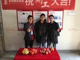 中铁青秀城