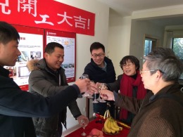 好世凤凰城