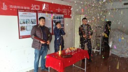 陆家嘴国际华城