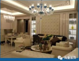 上海当代万国府
