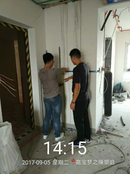 筑臻设计.怡+装修