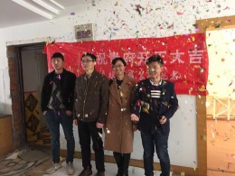 上海凤凰城开工大吉