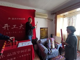 绿莲路100弄