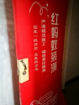 锦州湾路27弄11号