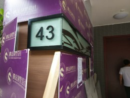青浦泷湾苑43号别墅在施工项目