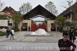 塘和家园/上坤半岛美墅交房验收及开工！