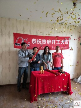 九城湖滨开工图