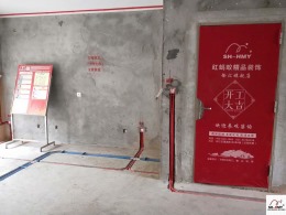 浦连路388弄水电验收