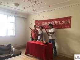 老沪闵路
