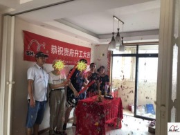 龙漕路221弄