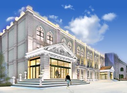 北京郁金香度假村婚宴会所改造