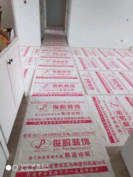 嘉定马陆枫树林小区