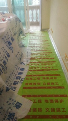 天河前滩时代