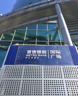 汉瑞祥贸易办公室360平-半包48.6万