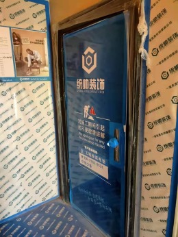 美兰金邸