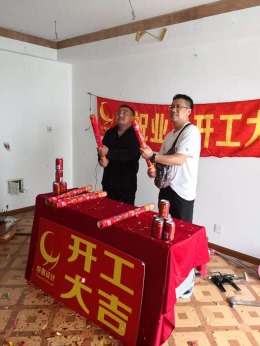江汉路200弄15号302室