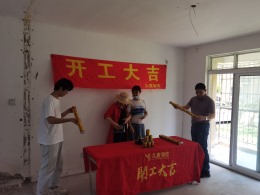 闵浦四村