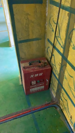 兰珊桂庭 现代风格