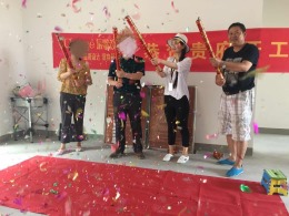 【辰歌】恒高路恒盛豪庭开工大吉！