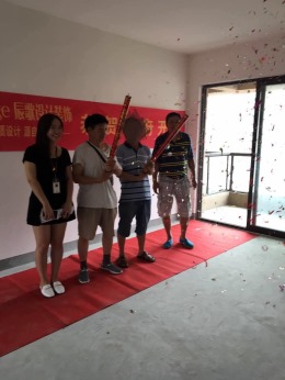 【辰歌】恒高路恒盛豪庭开工大吉！