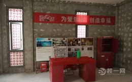 【上海星杰国际设计】上海玫瑰轰趴别墅开工大吉