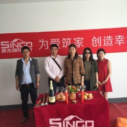 【上海星杰国际设计】 上海曹王友谊别墅开工大吉