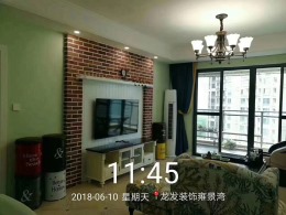 雍景湾