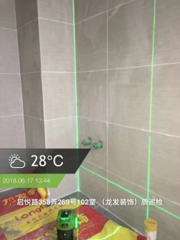 启悦路358弄
