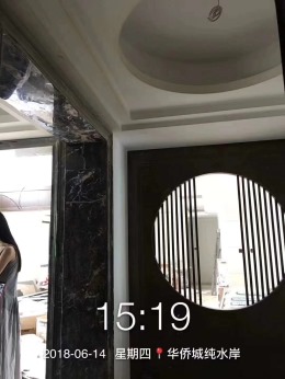 华侨城纯水岸