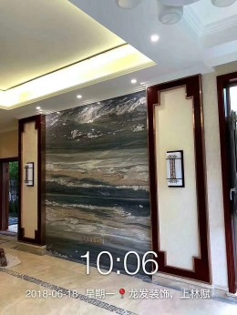 上林赋