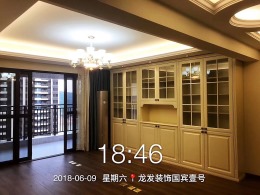 国宾一号