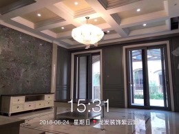 紫云庭