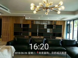 华侨城天鹅堡