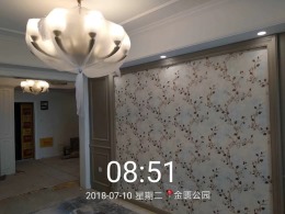 金匮公园