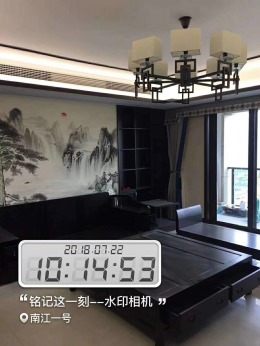 南江一号