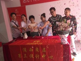 【上海尚层装饰】臻水岸别墅有一套开工