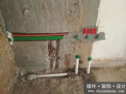 嘉定区南翔镇南华小区老房装修