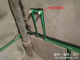 曹杨二村老房装修