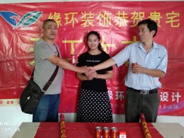 杨浦区国京路60弄上海新村老房装修